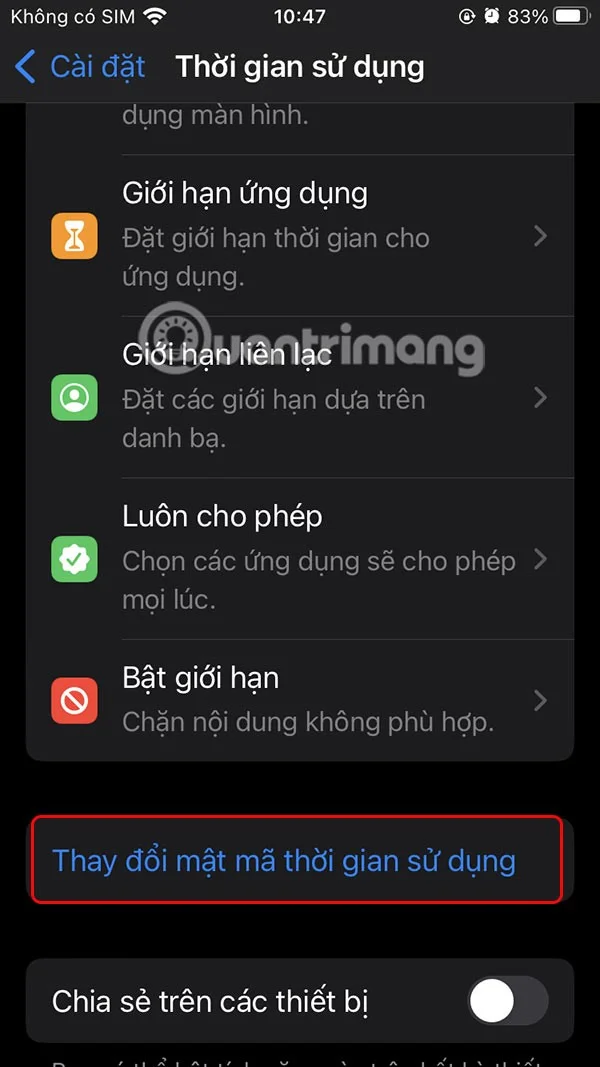 iPhone에서 iCloud 연락처 비활성화 오류를 해결하는 방법