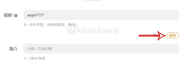 Weibo hesap adını değiştirme talimatları