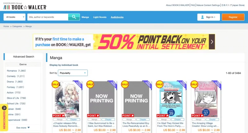 ¿Qué es el manga? ¿Cuáles son los diferentes tipos de Manga?