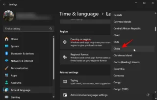 Istruzioni per giocare ai giochi Tencent su Windows 11