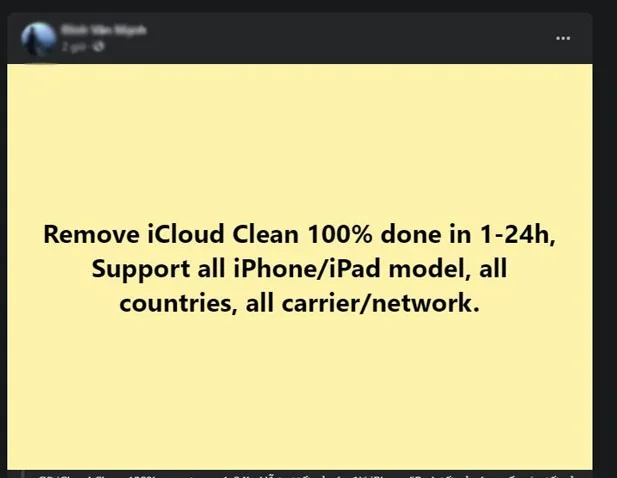 도난당한 iPhone에서 iCloud를 삭제하는 데 도움이 되는 도구가 등장했습니다.