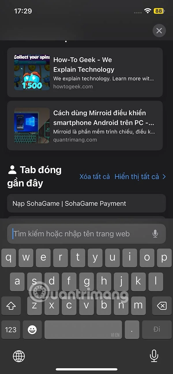 Safariで最近の検索をオフにする方法