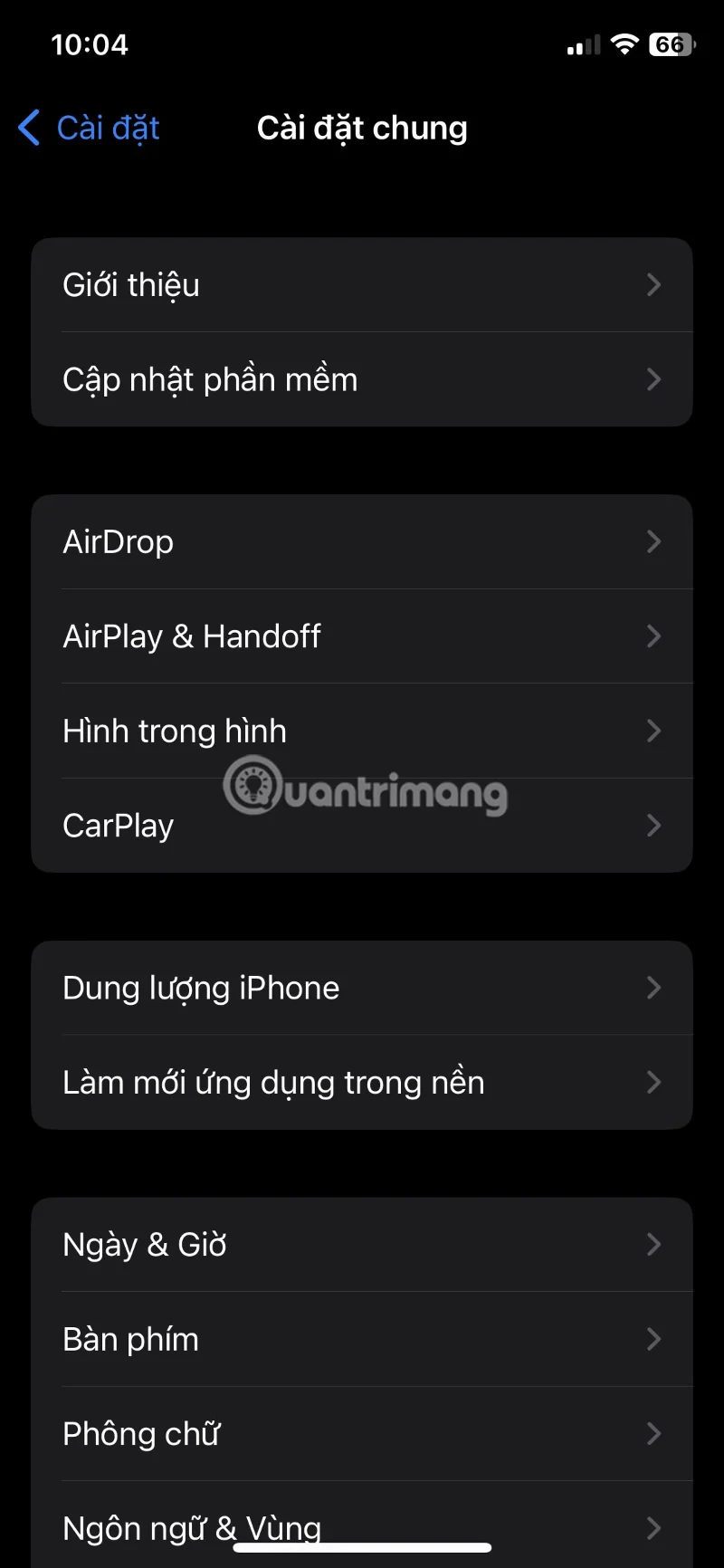 iPhone에서 최근 통화가 표시되지 않는 문제를 해결하는 5가지 방법