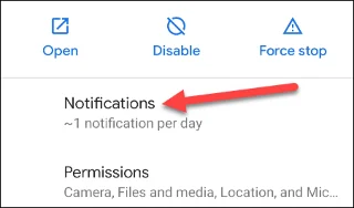 Android에서 각 앱의 알림음을 사용자 지정하는 방법