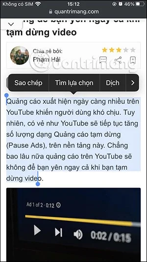 IPhone에서 인용 메시지와 함께 웹 링크를 보내는 방법