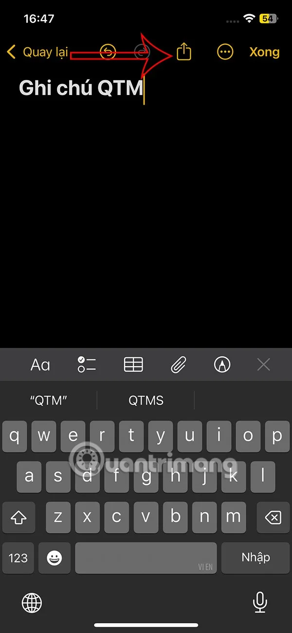 iPhone에서 Notes를 통해 비밀 메시지를 보내는 방법