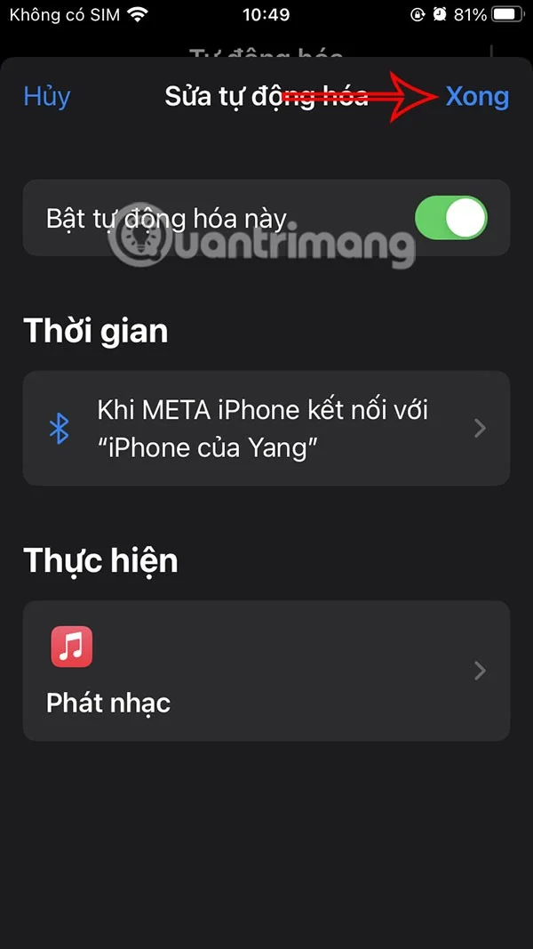 아이폰에 AirPods 연결 시 자동으로 음악 재생하는 방법
