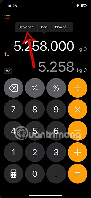 iPhone 계산기 앱에서 단위를 변환하는 방법