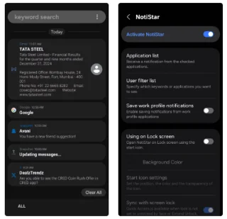 8 módulos útiles de Good Lock que debes conocer