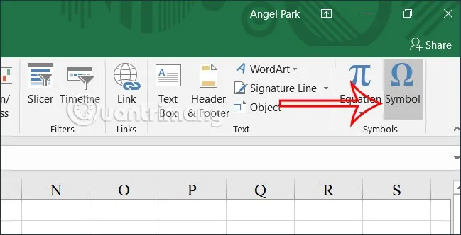 Excelでデルタ記号を挿入する方法