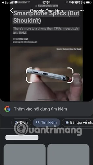 iPhone에서 검색을 순환하는 방법