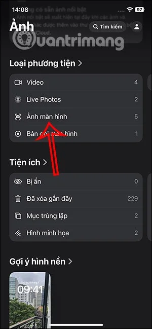 iPhone 스크린샷만 보는 방법