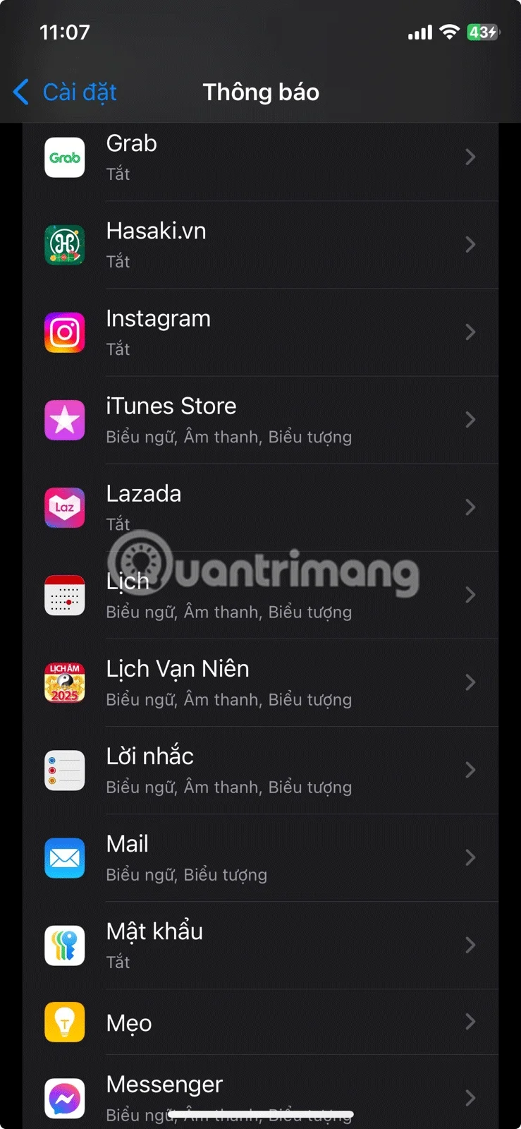 iPhone 이메일이 업데이트되지 않는 문제를 해결하는 방법