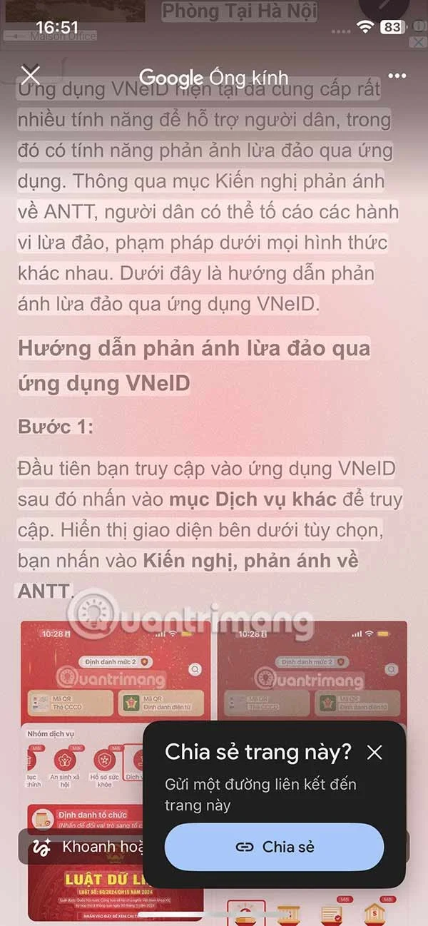 iPhone에서 검색을 순환하는 방법