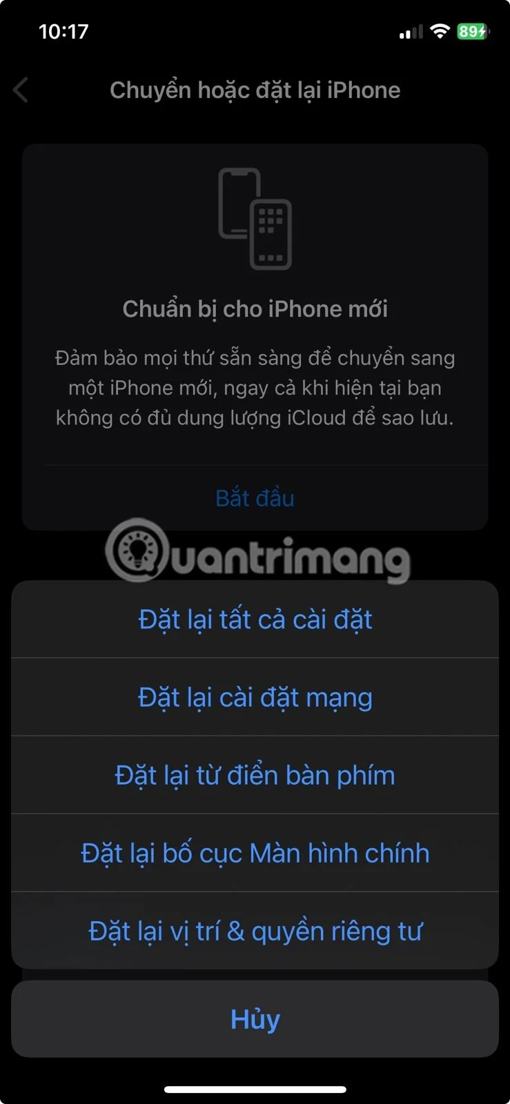 iPhone 메시지에서 사진을 볼 수 없는 오류를 해결하는 방법