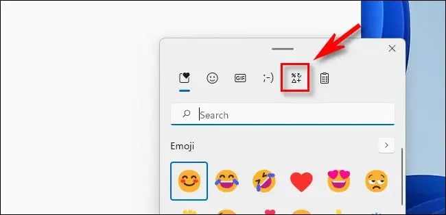 Cómo escribir un guion largo en Windows o Mac