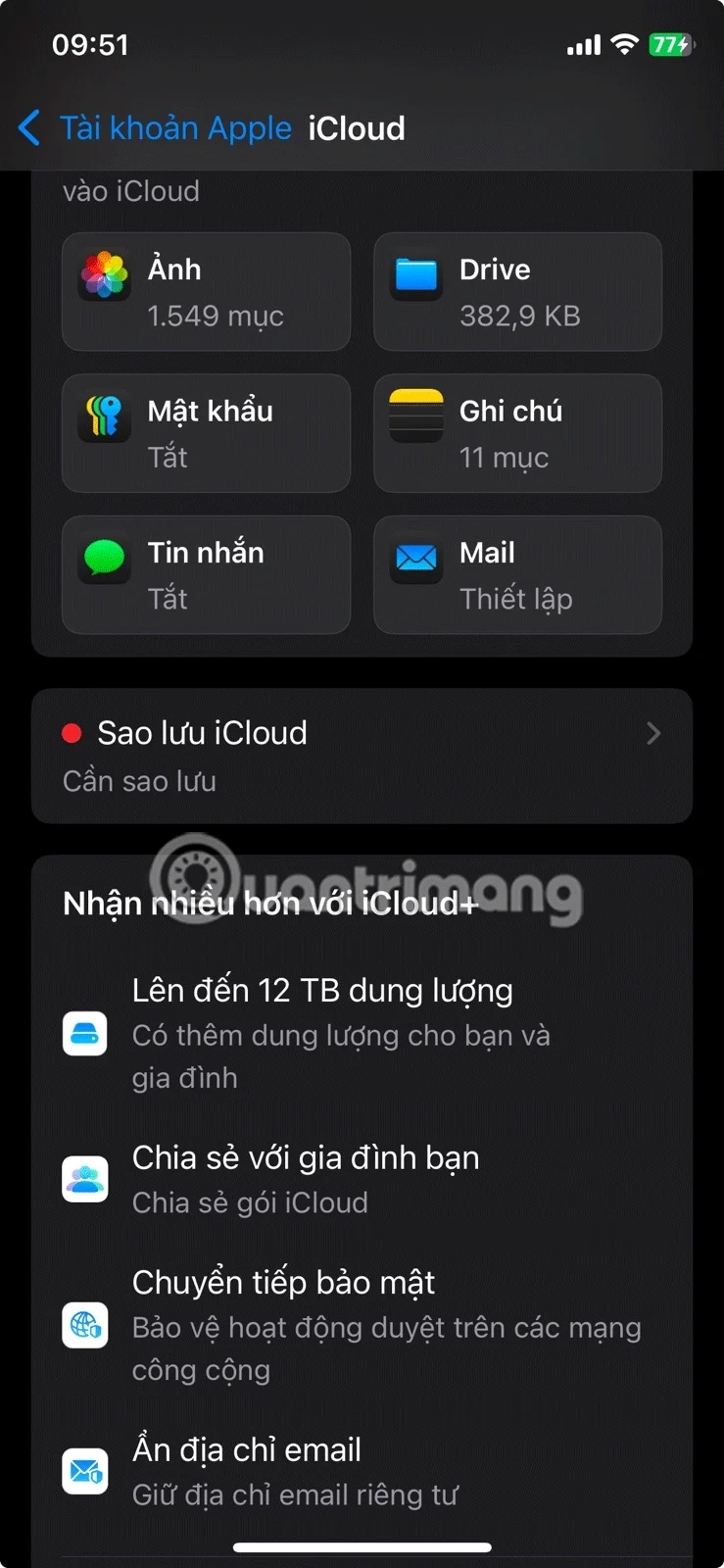 새 iPhone 구매 후 변경해야 할 9가지 기본 설정