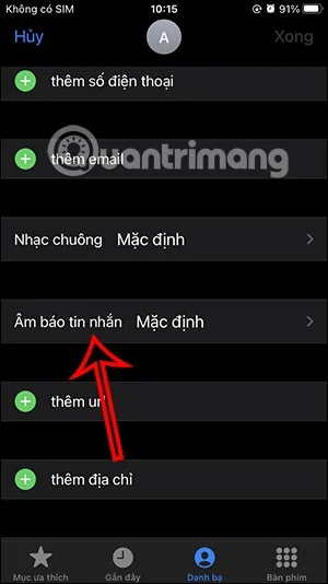 iPhone에서 표준 시간대를 변경하고 DST 문제를 해결하는 방법