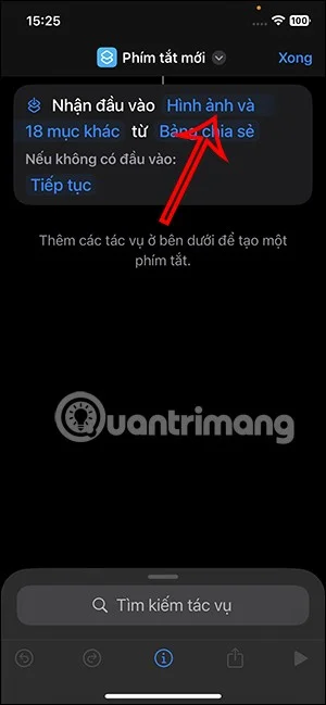 iPhone 단축키를 사용하여 사진을 겹치는 방법