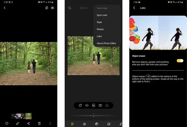 Samsungのスマートフォンで写真からオブジェクトを削除する方法