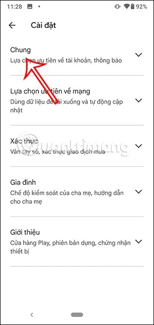 안드로이드에 앱을 저장하는 방법