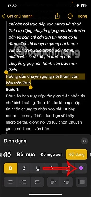 iOS 18에서 노트에 색을 입히는 방법은 매우 간단합니다.