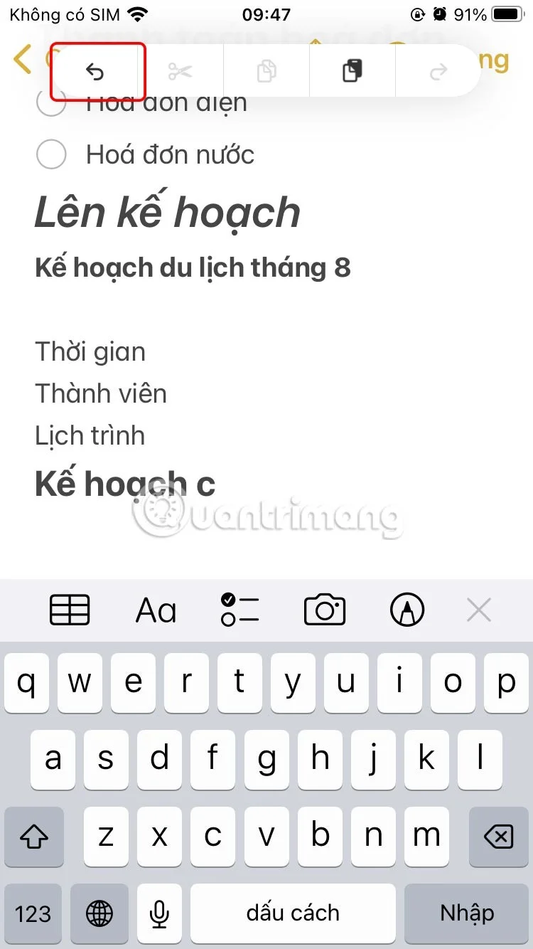 다음 5가지 방법으로 iPhone에서 실행 취소
