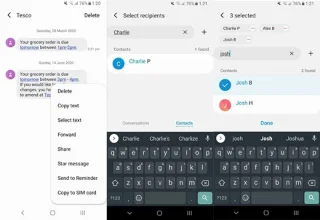 Android에서 메시지를 전달하는 방법