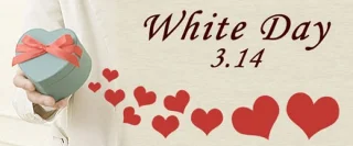 Wensen voor 14 maart, romantische en zoete witte Valentijnswensen