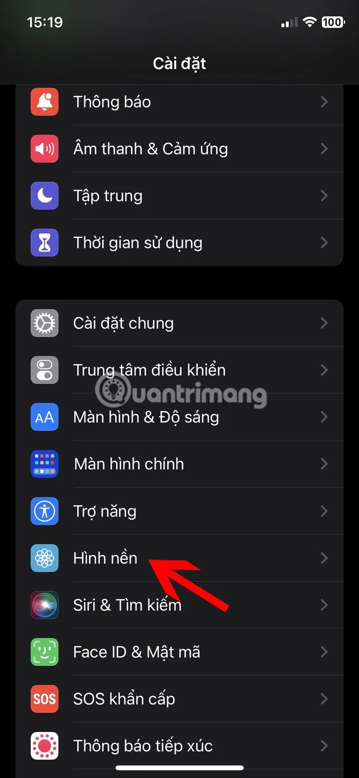 사진 셔플을 사용하여 iPhone 배경 화면을 변경하는 방법