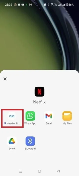 Android에서 가족과 앱을 공유하는 방법