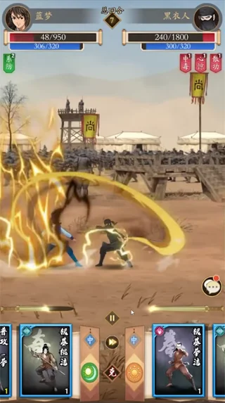 The latest Thieu Hiep Xin Dung Buoc game code and how to redeem code for rewards