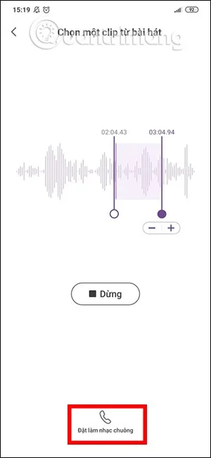 안드로이드에서 벨소리를 설정하는 방법