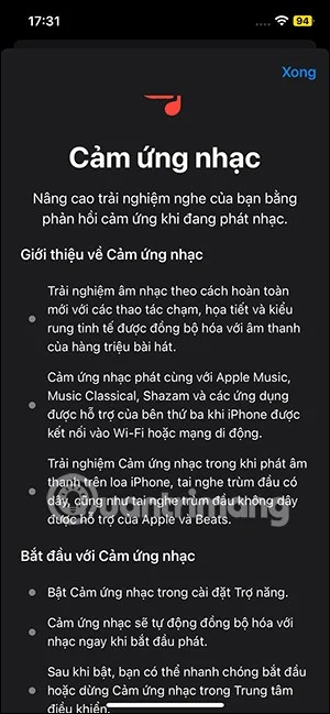 iPhone에서 음악 터치를 활성화하는 방법