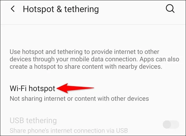 iPhone 및 Android에서 WiFi 핫스팟 이름을 변경하는 방법