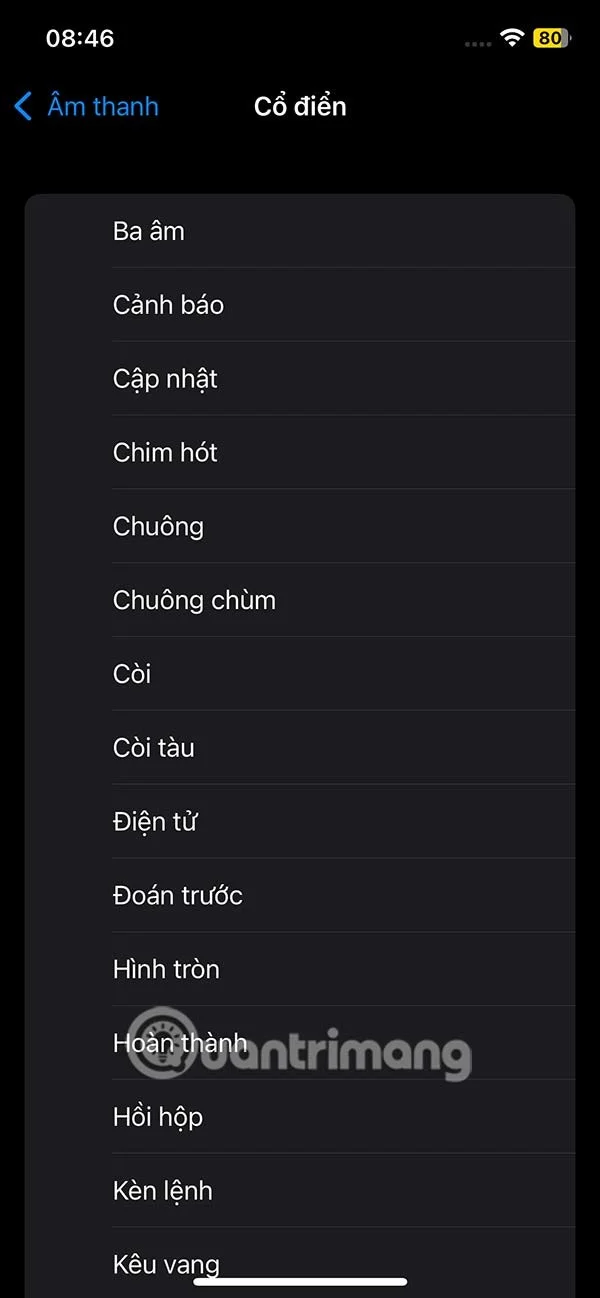 如何更改 iPhone 訊息通知聲音