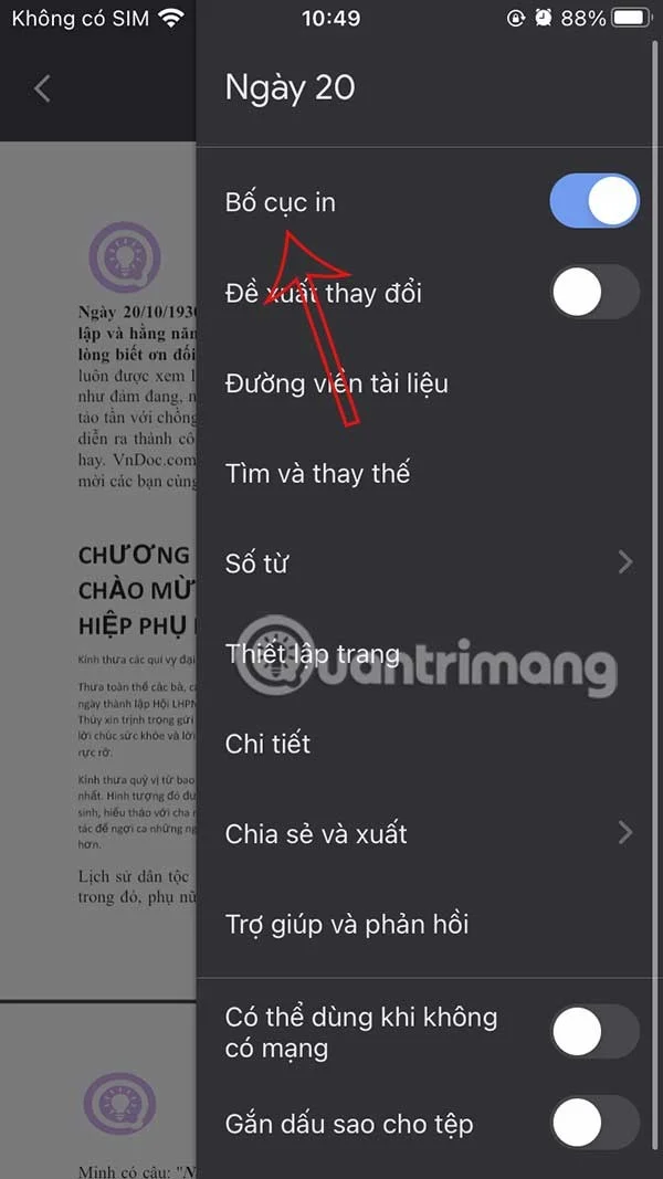 Samsung Internet を捨てて Google Chrome に乗り換えるべきではないのはなぜですか?