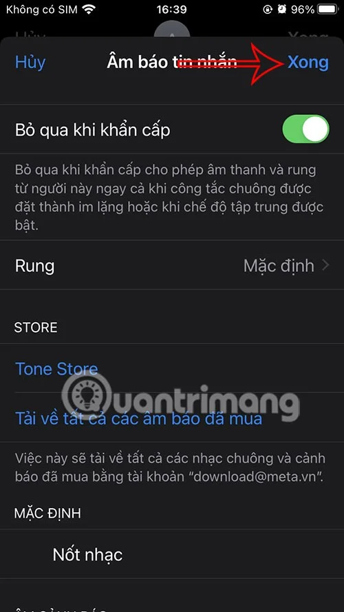 iPhone에서 무음 모드로 긴급 전화를 받는 방법