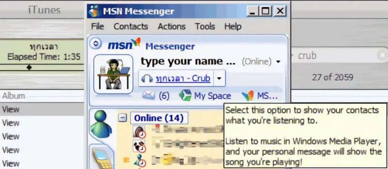 Spotify e Instagram se unen para desarrollar una función similar a MSN para compartir canciones en tiempo real