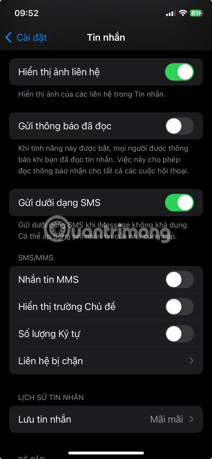 iPhone 메시지에서 사진을 볼 수 없는 오류를 해결하는 방법