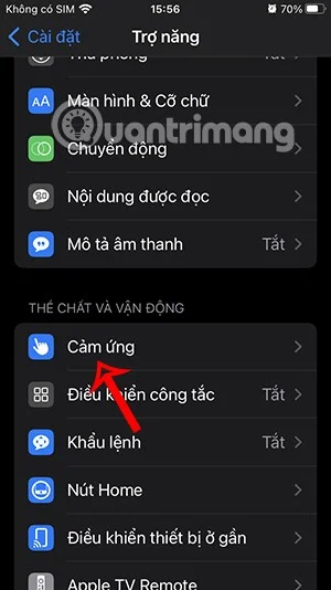 모든 모델에서 iPhone 화면 회전에 대한 지침