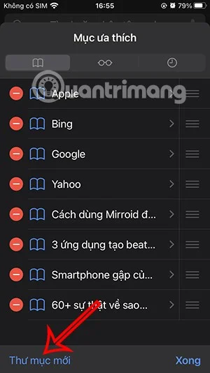 Safari 북마크를 추가하고 제거하는 방법