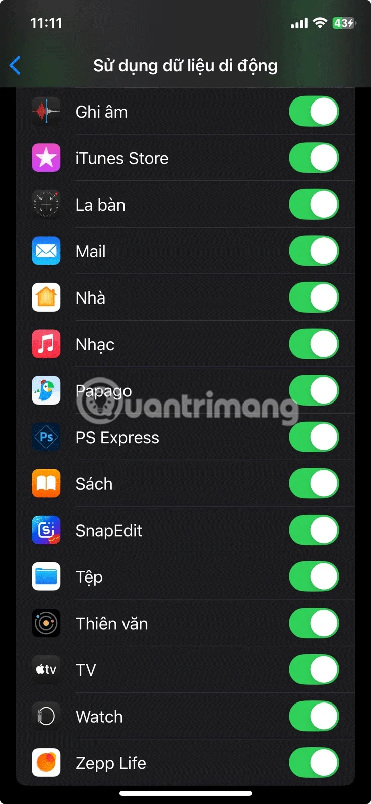 iPhone 이메일이 업데이트되지 않는 문제를 해결하는 방법