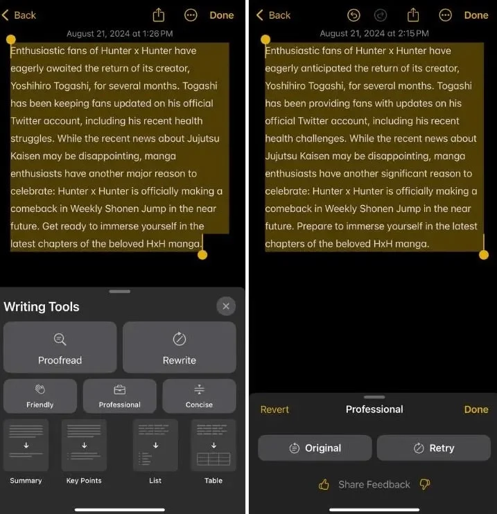 iPhone에서 Apple Intelligence 쓰기 도구를 사용하는 방법