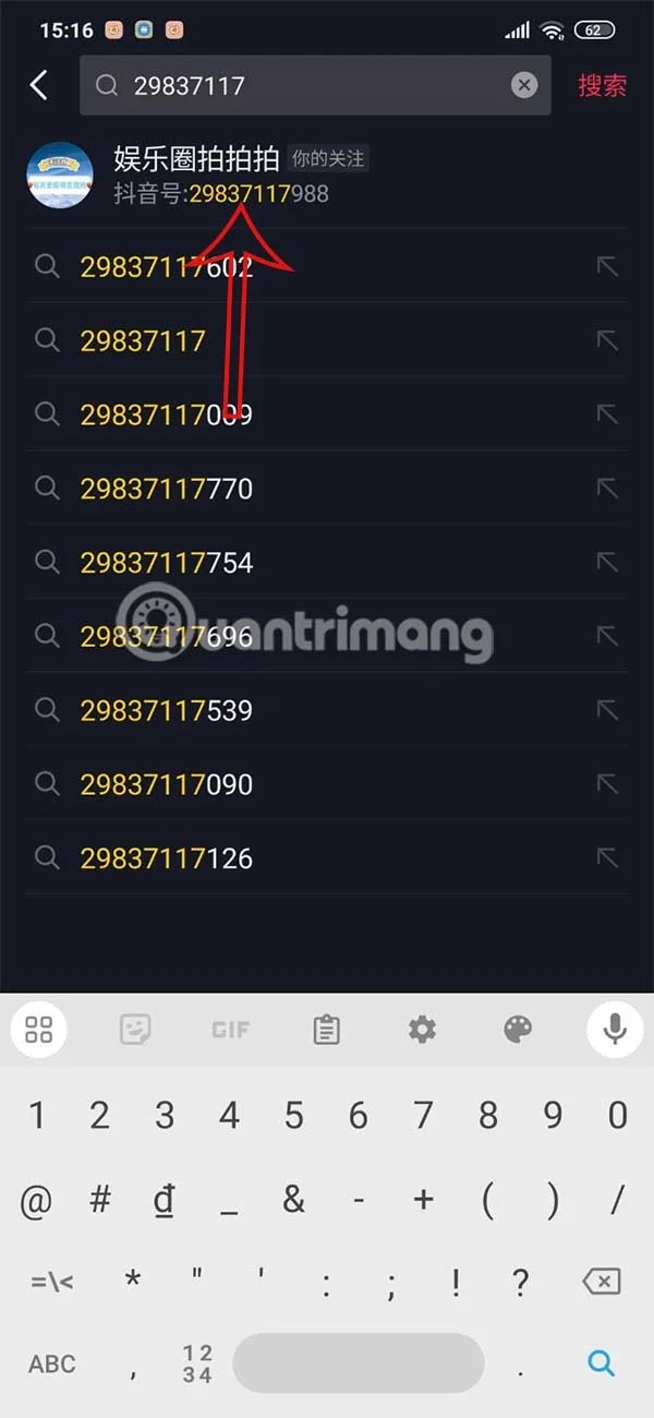 As instruções para obter o Douyin ID são muito simples