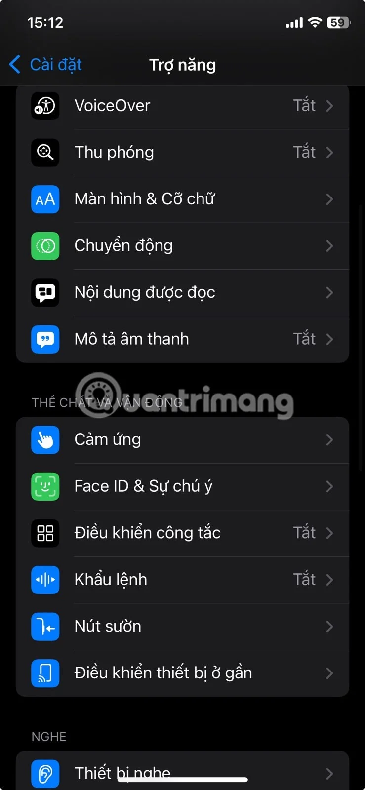 iPhone을 더 빠르게 탐색하는 데 도움이 되는 8가지 팁