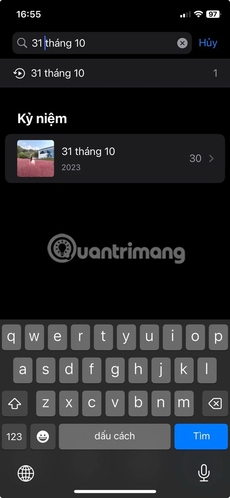 iPhone 사진 앱에서 사진을 빠르게 찾는 팁