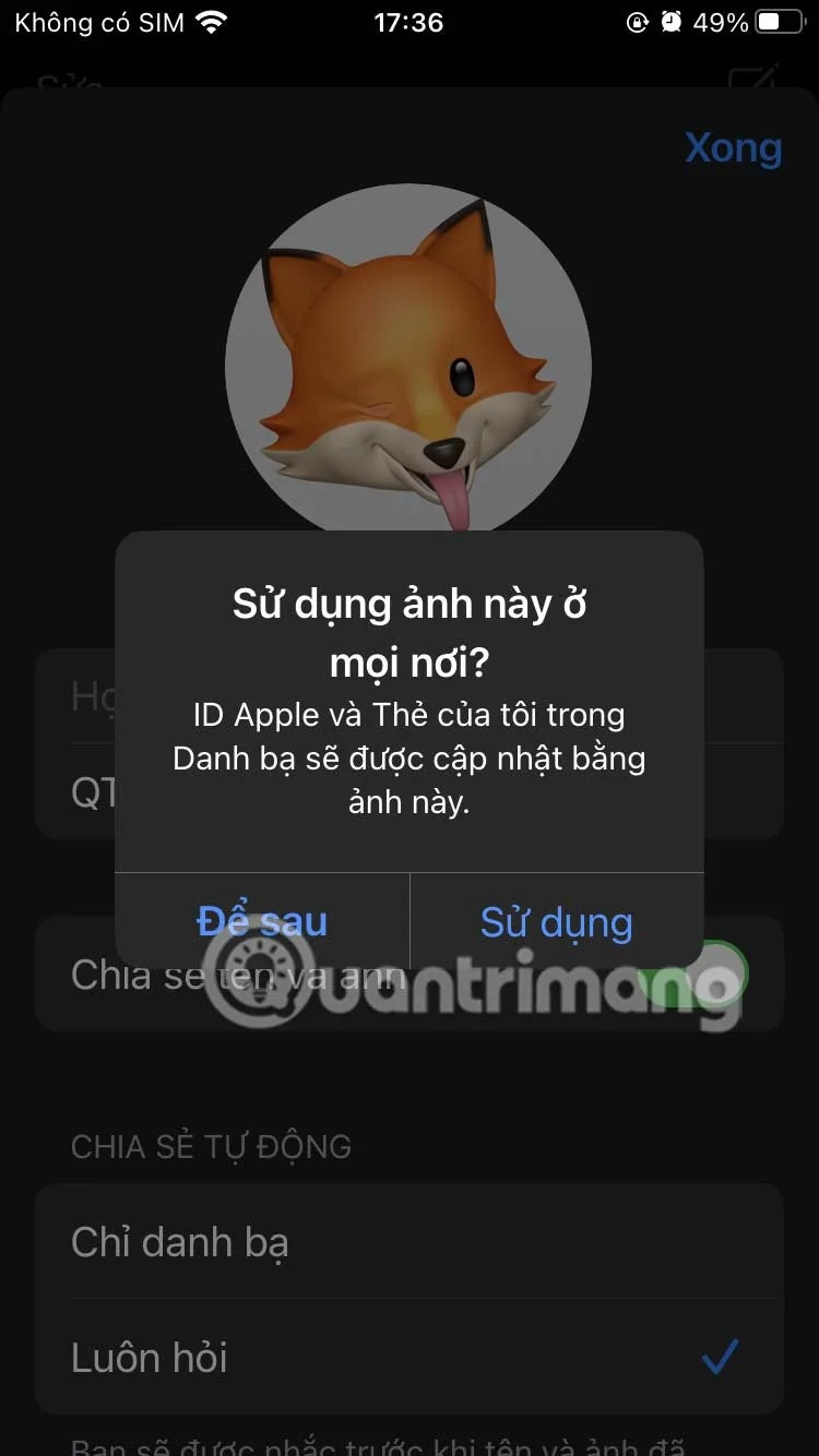 iPhone에서 메시지 프로필을 편집하는 방법
