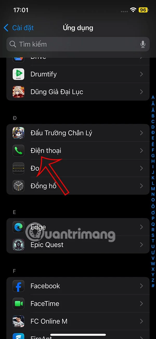 iPhone에서 전체 화면으로 전화를 받는 방법