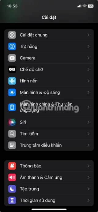 IPhone에서 대기 모드를 끄는 방법